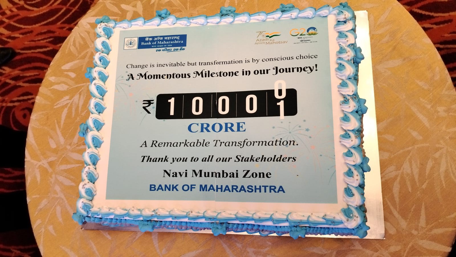 Bank of Maharashtra Customer Connect and Outreach program receives overwhelming response